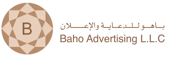 Baho Group